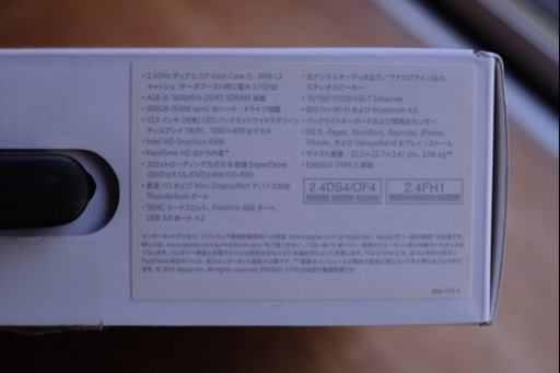 Macbook pro mid2012 