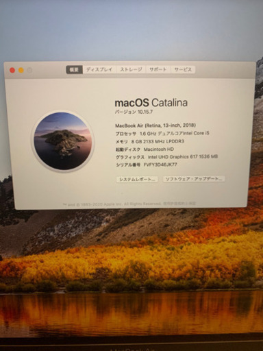 macbook air 2019 スペースグレイ