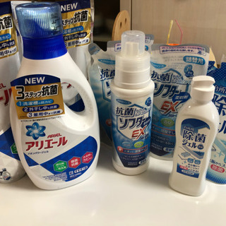 アリエール ギフトセット
