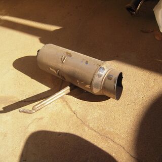 マフラーの破片 タイコ部 自作ベースなどに(2)