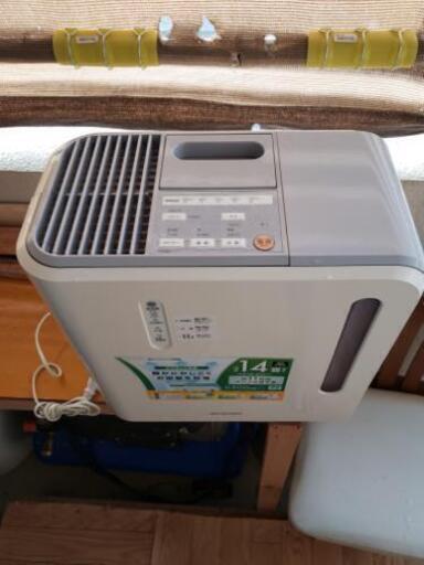 アイリスオーヤマ加湿器