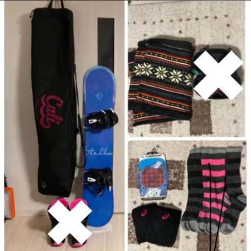 値下げ中‼️スノーボード板☆GLAY☆美品140cm☆ケース付き 札幌市