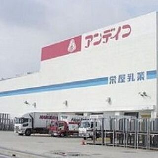 【安定業界】愛知で働く「アンデイコ」のデザート製造 月給22万円～32万円以上 単身寮有（寮費1万円：光熱費会社負担）の画像