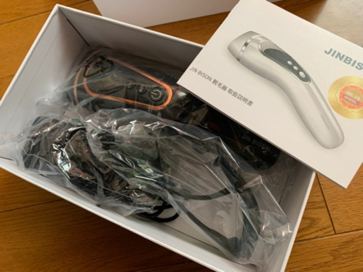 レーザー脱毛器(男女兼用)