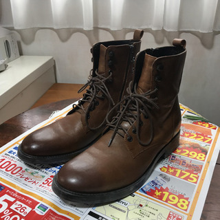 【美品】BOEMOS 14-4146 Gaucho Nougat...