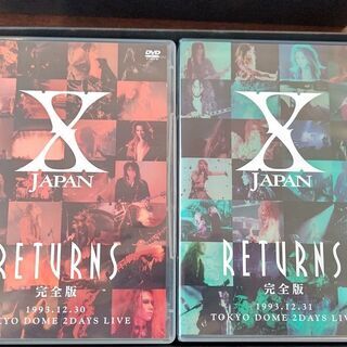 ＸJAPANの「RETURNS完全版」1993.12.30－31TOKYO DOME 2DAYS LIVEボックス。の画像