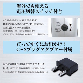 【新品・未使用】 ヘアドライヤーの画像