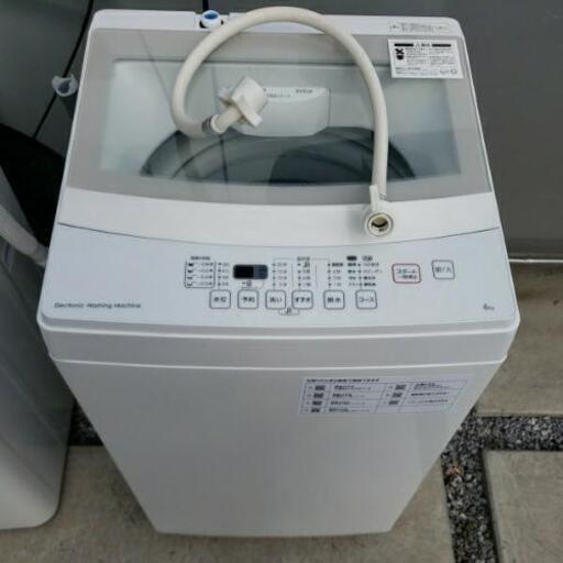 ☆美品☆使用1ヶ月！ニトリ 全自動洗濯機 NTR60 6.0kg 2020年製
