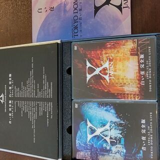 ＸJAPANの「青い夜　白い夜」完全版。DVD,CDボックス。ほぼ未使用かなり良品。の画像