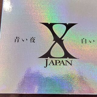 ＸJAPANの「青い夜　白い夜」完全版。DVD,CDボックス。ほぼ未使用かなり良品。の画像