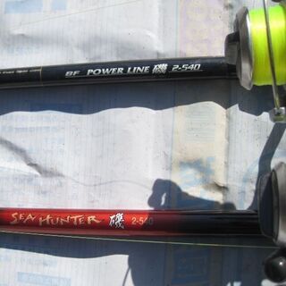 ２人分の釣り道具セット