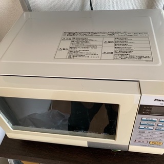 パナソニック　電子レンジ オーブンレンジ　NE-T155-Wの画像