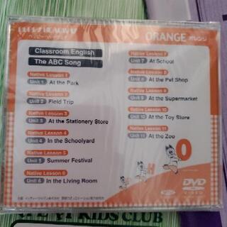 英会話　ペッピーキッズ　バック　ノート　DVDの画像