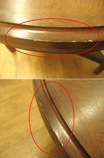 maruni ラウンドテーブル 幅67×奥行67×高さ55cm マルニ 地中海シリーズ テーブル ローテーブル 札幌 厚別店