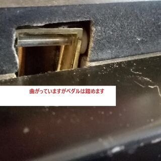 ■7/9現在取引中■アサヒピアノ ピアノ補助ペダル AS-18