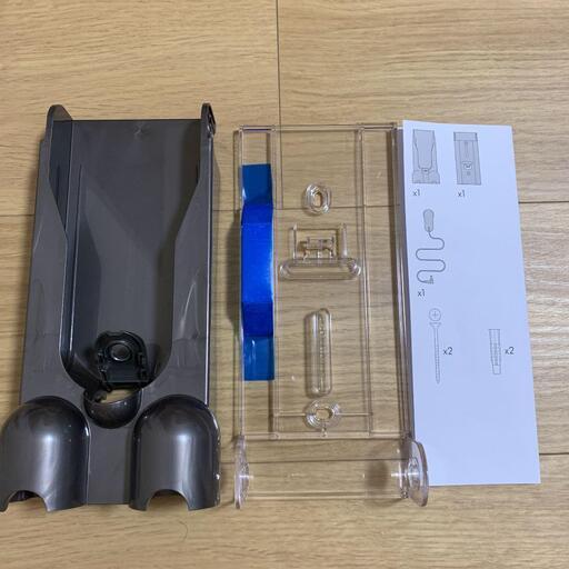 ダイソン　V10用壁掛けホルダー
