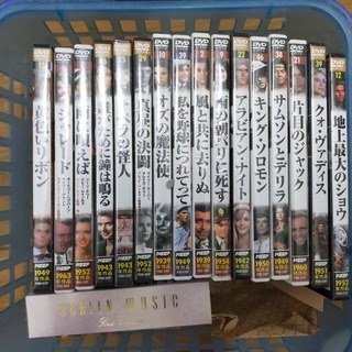 洋画 DVD 本/CD/DVDの中古が安い！激安で譲ります・無料で
