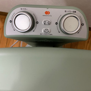 ALADDIN アラジン グラファイトヒーター CAH-2G10A(G)の画像