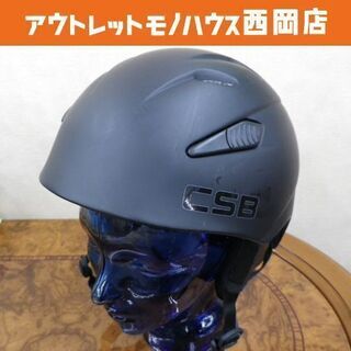 CSB ウィンタースポーツ用 ヘルメット 約56㎝ マットブラッ...