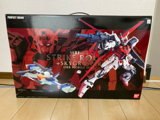 PG ガンダム ストライクルージュ