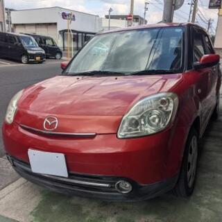 ☆車検令和4年2月☆ベリーサ☆ナビ付☆