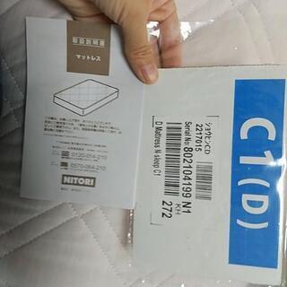 （取引中）ダブルサイズベッド一式の画像