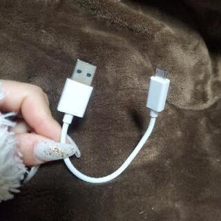 充電器4