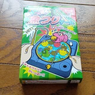 魚釣りゲーム