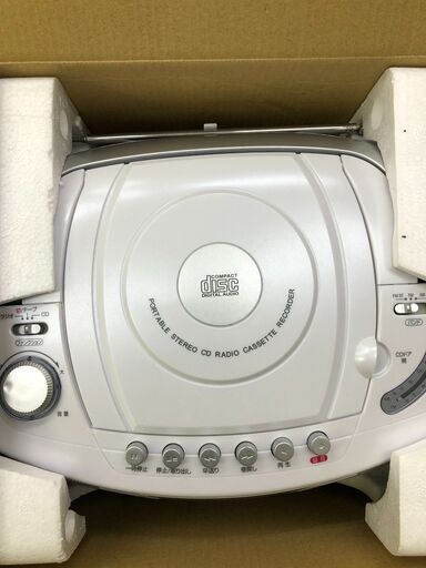 Groov-e BOOMBOX ①