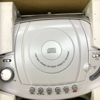 Groov-e BOOMBOX ①