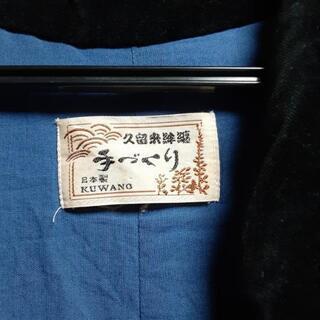 半纏の画像