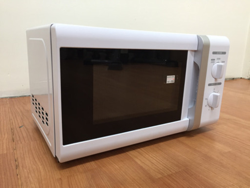YAMAZEN 電子レンジ 出力700W JRB-177 B01-02
