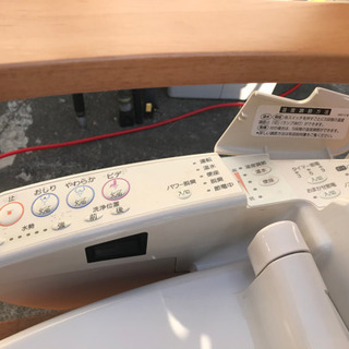 ウォッシュレット付きポータブルトイレ