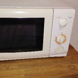 電子レンジ!