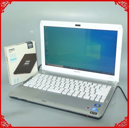 送料無料 新品SSD240GB ノートパソコン 中古良品 13.3型 SONY VPCS13AFJ Core i5 4GB DVDRW 無線 webカメラ Bluetooth Win10 LibreOffice