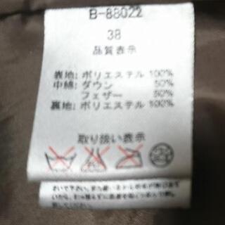 長めダウンジャンパー 茶色の画像