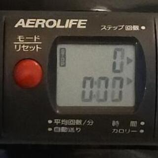 【ステッパー】 エアロライフ サイドステッパー　DR-3865 【健康器具】の画像