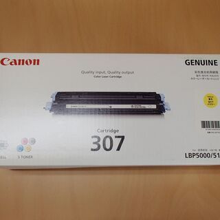 値下げ💛新品未使用💛CANON キャノン💛国内純正トナーカートリ...