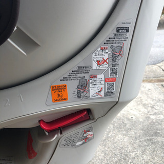 360度回転 リクライニング 0歳〜チャイルドシート エールべべ クルットNT プレミアム ブラウンオレ ALB831 カーメイト製の画像