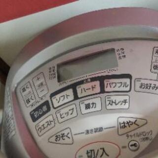 ジョーバの画像