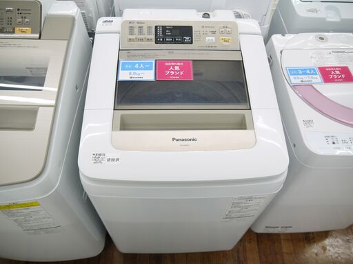 Panasonicの全自動洗濯機（2015年製）のご紹介！安心の6ヶ月保証つき【トレジャーファクトリー入間店家電紹介21-02】