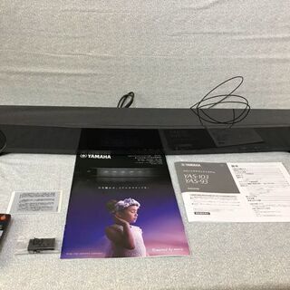 ヤマハ 2.1ch フロントサラウンドシステム Bluetoot...