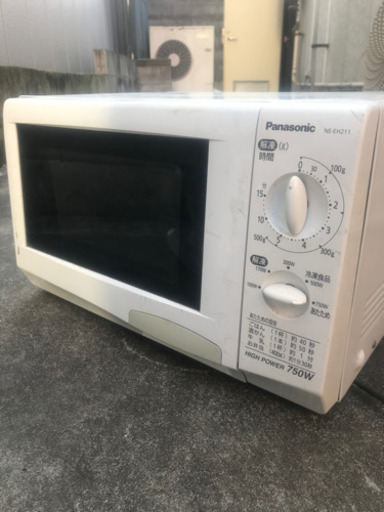 電子レンジ　panasonic