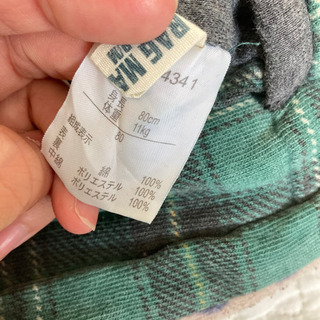 パーカー リバーシブルベスト2枚セット　70〜80の画像