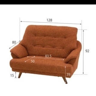 美品】NOCE(ノーチェ)2人がけオレンジソファー