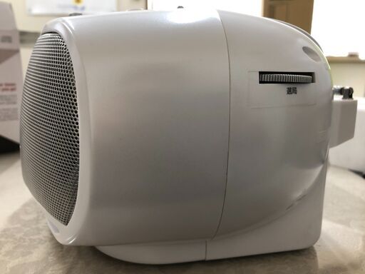 CDラジカセコンポ　Groov-e BOOMBOX ②