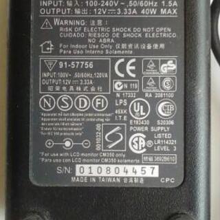 ACｱﾀﾞﾌﾟﾀｰ出力DC12V 3.33A LSE9802A1240(ｽﾏﾎやﾀﾌﾞﾚｯﾄと物々交換可能)の画像