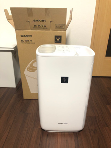 シャープ プラズマクラスター ハイブリッド式 加湿器 HV-H75-W
