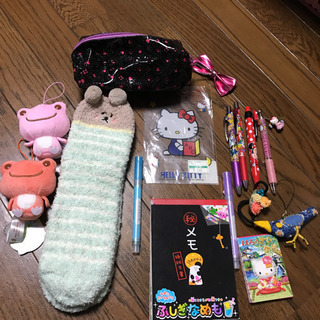 女の子用 雑貨 差し上げます！