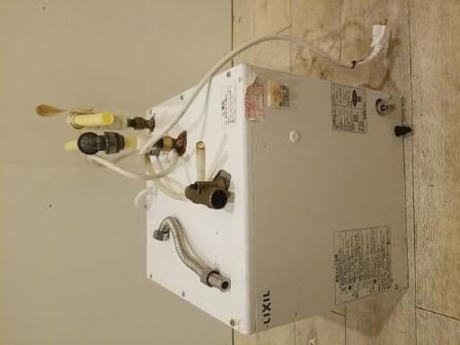 リクシル湯ポット電気温水器